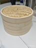 拜杰竹蒸笼 商用家用小笼包蒸笼屉 手工艺蒸笼蒸屉蒸格24cm 2层1盖 实拍图