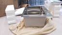 华帝（VATTI）304不锈钢水槽大单槽厨房洗菜盆一体盆家用洗菜池水池盆 S3系列 实拍图