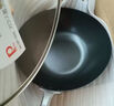 珍珠生活日本进口铁锅 家用炒菜锅 无涂层不易粘锅 轻盈健康耐用熟铁炒锅 实拍图