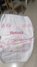 好奇（Huggies）铂金装小桃裤纸尿裤M144片(6-11kg)中号尿不湿【透爽散热】 实拍图