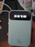倍特源【3c认证丨可上飞机高铁】充电宝自带线大容量迷你耐用轻薄移动电源快充适用于小米苹果安卓20000M 雅川青【自带线+国产电芯】20000M 实拍图