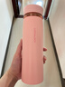 乐扣乐扣（LOCK&LOCK）菲特旋转盖轻量杯男女学生保温杯茶水杯子粉色450ml LHC4131PIK 实拍图