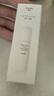 韩束白蛮腰柔肤精华水20ML美白淡斑提亮保湿补水护肤品旅行装试用小样 实拍图