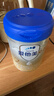 爱他美（Aptamil）卓傲较大婴儿配方奶粉2段（6—12月龄）800g*1罐  爱他美卓傲 实拍图