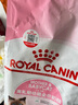 皇家幼猫奶糕 幼猫猫粮 BK34 通用粮 1-4月 2KG 实拍图