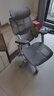 黑白调E3Pro 4代人体工学椅电脑椅子办公椅电竞椅人工力学座椅国家补贴 实拍图