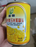 金黄甜糯玉米粒罐头嫩玉米沙拉水果黄金松仁玉米烙400g/罐 玉米粒罐头400g 2罐 实拍图
