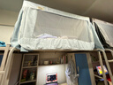 本屋创品学生宿舍遮光床帘蚊帐一体式上下铺专用高低床挡帘 莫兰迪蓝【五面强遮光+三开门】 190cm*90cm 0安装上铺-高度可调 实拍图