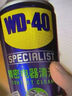 WD-40白锂润滑脂wd40喷剂汽车润滑脂车门铰链限位器天窗轨道保养非黄油 实拍图