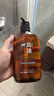 熊野油脂（HorseOil）无硅油马油洗发水 600ml/瓶 滋养修护 轻盈柔顺 实拍图
