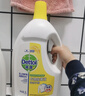 滴露（Dettol）衣物除菌液 松木3L 内衣儿童衣物杀菌除螨 衣服洗衣衣物消毒液 实拍图
