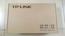 普联（TP-LINK） 24口全千兆交换机 非网管T系列 企业级交换器 监控网络网线分线器 分流器 TL-SG1024DT 实拍图