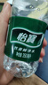 怡宝 饮用水 纯净水350ml*24瓶 整箱装 实拍图