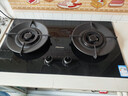 海信（Hisense）【大薄荷DB50】家用5.2KW大火力燃气灶双边定时灶台嵌两用天然气灶行业爆款国家补贴20%烟灶联动 实拍图