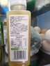 京东京造小青柠汁300ml*8柠檬水含NFC果汁饮料富含维C整箱送礼中秋礼盒 实拍图