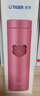 虎牌（TIGER）保温保冷杯轻便办公不锈钢男女水杯MMZ-A35C-PF 霜花粉 350ml 实拍图