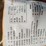 BHB即食开口板栗100g/袋甘栗 坚果炒货干果休闲零食河北板栗 实拍图