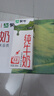 蒙牛【新鲜日期】全脂纯牛奶200ml*24盒 家庭送礼盒装 电商定制 实拍图