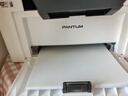 奔图（PANTUM）M1 lite激光打印机家用办公三合一 学生作业手机无线打印打卷子 办公室打印复印扫描一体机 实拍图