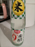厨邦米醋 9度 420ml 液态发酵 高度白醋 凉拌调味 浸泡腌制 泡菜泡豆  实拍图