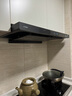 方太（FOTILE）F3-G纤薄欧式顶吸25风量烟灶联动【官方推荐搭02-TE21套装】抽吸油烟机家用以旧换新国家补贴20% 实拍图