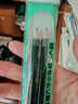 uni三菱 uni-ball 9800 2H铅笔 考试专用儿童美术素描绘画绘图笔办公用品小学生专用文具套装 3支 实拍图