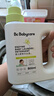 babycare婴儿洗衣液新生儿宝宝专用婴幼儿童酵素去污清洁剂 800ml*1瓶 实拍图