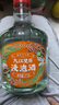 九江双蒸酒 米香型白酒 38度浸泡酒2.5L 广东米酒浸泡青梅果酒送礼白酒 实拍图