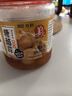 万兴姜老大糖蒜糖醋蒜头 东北腊八蒜下饭菜酸甜可口皮薄蒜大750g*2罐 实拍图