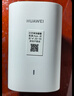 华为凌霄子母路由Q6 子路由 需搭配套装使用 Wi-Fi6 3000M wifi信号放大器 通过APP配置 实拍图