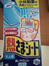 小林制药（KOBAYASHI）医用退热贴成人16片退烧贴高热发烧降温贴流感防护优选原装进口 实拍图