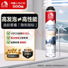 雨虹防水 PU200加强型聚氨酯发泡胶 泡沫胶 发泡剂 门窗填缝剂750ml 实拍图