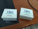 红卫羊脂皂120g*2块香皂洗脸洗澡二合一控油洁面手工肥皂去黑头 实拍图