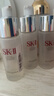 SK-II神仙水230ml抗皱精华液sk2水乳化妆品护肤品套装礼盒生日礼物女 实拍图