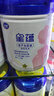 飞鹤星蕴孕产妇奶粉 0段 (孕期哺乳期妈妈适用) 700克  飞鹤生育补贴 实拍图