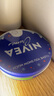 妮维雅（NIVEA）孙颖莎同款面部保湿小蓝罐润肤霜身体乳150ml精华滋养保湿润泽 实拍图