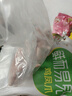 六和单冻鸡凤爪 1.6斤  白羽鸡烤凤爪卤鸡爪烧烤酱卤食材 实拍图