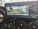 九音奔驰C200GLC/GLA/GLK/A级C级E改装中控大屏导航360全景影像一体机 carplay豪华版6+128不包安装 官方标配+360全景 实拍图