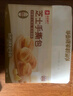 良品铺子 芝士手撕面包1kg早餐面包代餐点心休闲学生零食囤货下午茶 实拍图