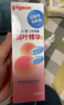 贝亲（Pigeon）儿童净透清爽洗发水（元气雪松香）300ml IA320 实拍图