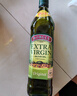 伯爵（BORGES）【保真橄榄油】西班牙原瓶进口 特级初榨橄榄油750ml  食用油送礼 实拍图
