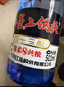 红星二锅头 蓝瓶绵柔8陈酿 清香型白酒 43度 750ml*6瓶 整箱装口粮酒 实拍图