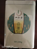 一杯香茶叶绿茶正宗安吉明前白茶200g2025新茶礼盒装送礼自己喝自饮茗茶 实拍图