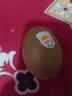 佳沛（zespri）新西兰  阳光金奇异果16粒礼盒经典果单果约 77-103g 水果 猕猴桃 实拍图