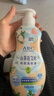 ABC内衣裤洗衣液血渍净去姨妈血渍清洗剂床单血渍温和不刺激 【山茶花】艾叶洗衣液520ml 实拍图
