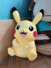 伊美娃娃 正版皮卡丘公仔抱枕毛绒玩具布娃娃玩偶女友圣诞节生日礼物女生 40厘米【大笑款】 送女孩女友道歉礼物送女生男生 实拍图