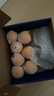 新奇士（Sunkist） 澳洲黑标晚熟脐橙4斤礼盒装 单果180g起 生鲜水果礼盒 实拍图