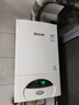 林内（Rinnai）燃气壁挂炉【国家补贴15%】采暖热水两用APP智控恒温 天然气地暖采暖锅炉RBS-24C30(L) 实拍图