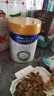 美素佳儿（Friso）皇家幼儿配方奶粉 3段（1-3岁幼儿适用）800g*6 乳铁蛋白(新国标) 实拍图
