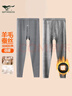 七匹狼【羊毛+桑蚕丝】秋冬保暖裤男加绒加厚双倍暖加绒线裤打底棉裤 实拍图
